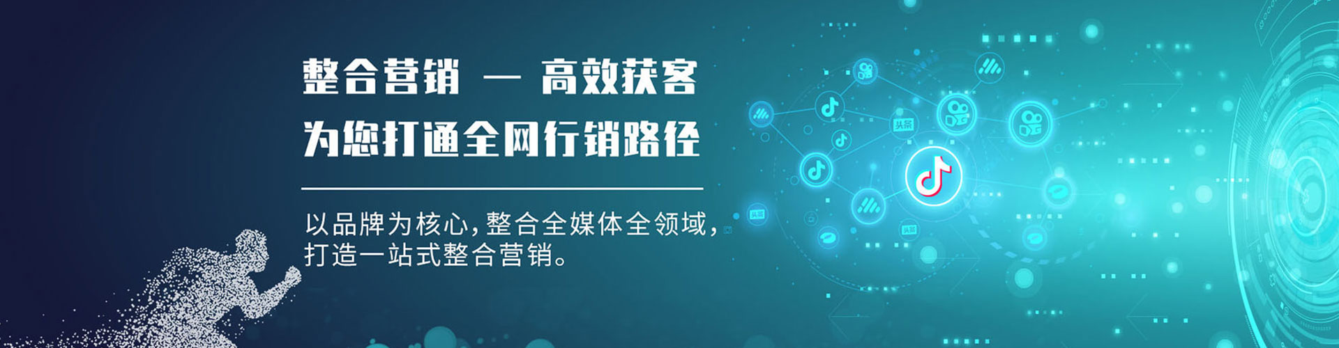 奎屯百度推广费用