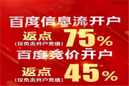 专业SEM推广托管，案例见证效果
